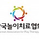 http://www.koreanplaytherapy.org/data/editor/1912/thumb-3542731715_bNwv39cW_7130dd9f4028da255dad4c5a83c2f3b0dc71ea3c_80x80.jpg