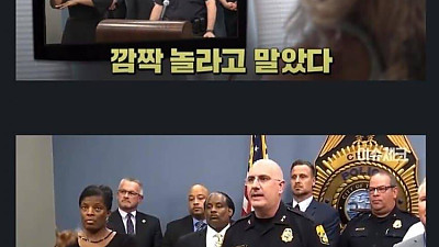 수화 통역사 레전드